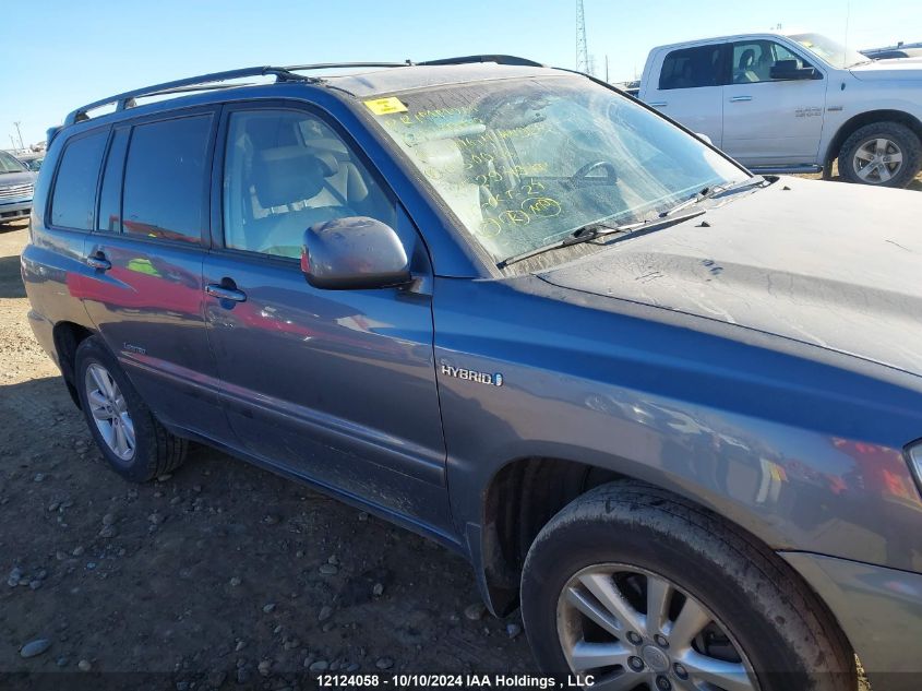 2006 Toyota Highlander Hybrid Limited 7-Passenger VIN: JTEEW21A160030068 Lot: 12124058