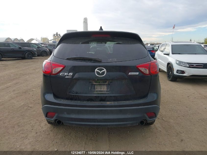 2013 Mazda Cx-5 VIN: JM3KE4DE8D0116194 Lot: 12124077