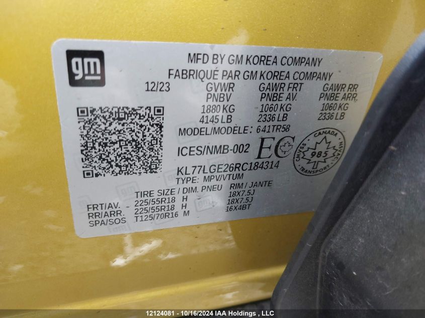 2024 Chevrolet Trax VIN: KL77LGE26RC184314 Lot: 12124081