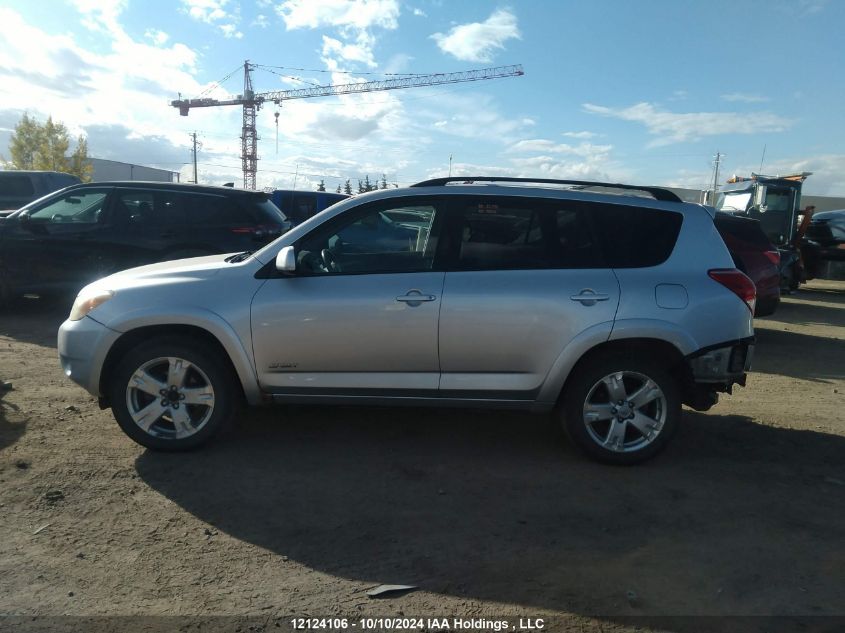 2006 Toyota Rav4 Sport VIN: JTMBK32V365010949 Lot: 12124106