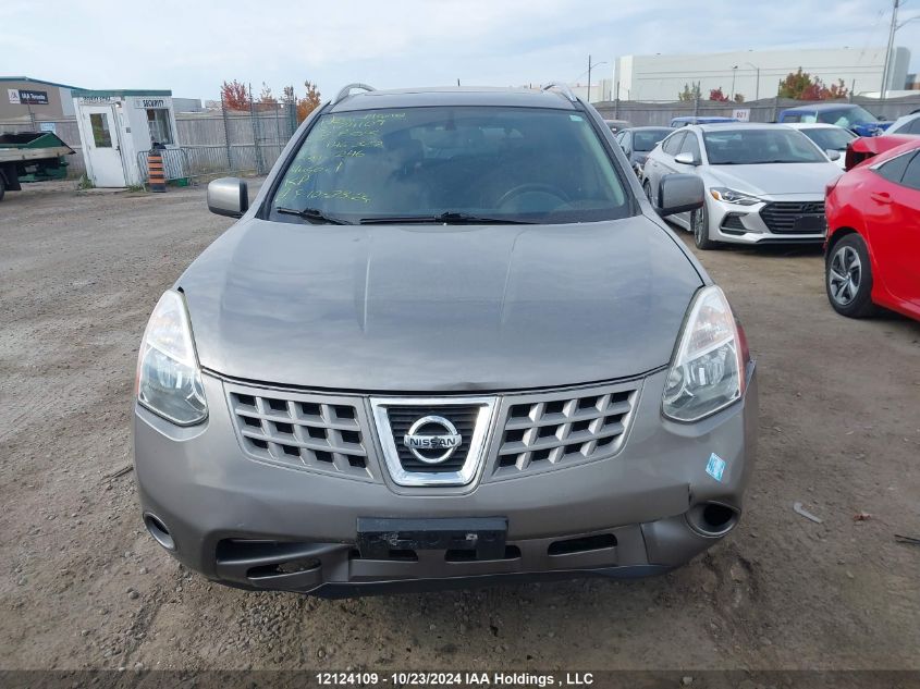 2008 Nissan Rogue Sl VIN: JN8AS58V28W146327 Lot: 12124109