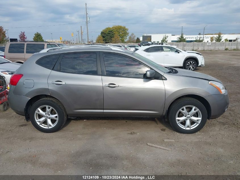 2008 Nissan Rogue Sl VIN: JN8AS58V28W146327 Lot: 12124109