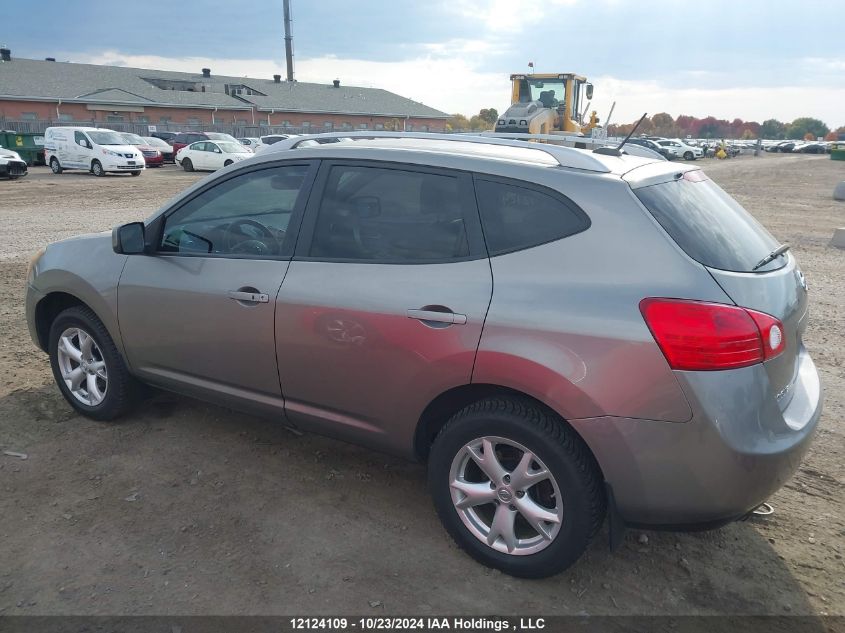 2008 Nissan Rogue Sl VIN: JN8AS58V28W146327 Lot: 12124109