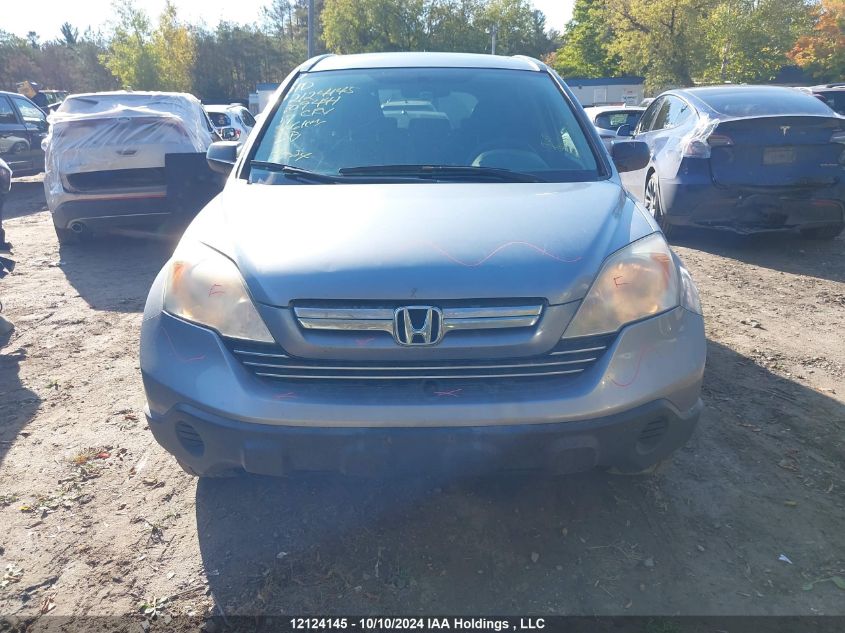 2007 Honda Cr-V VIN: 5J6RE48547L809441 Lot: 12124145