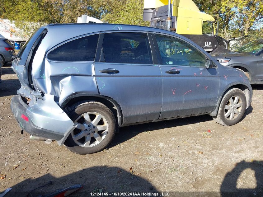 2007 Honda Cr-V VIN: 5J6RE48547L809441 Lot: 12124145