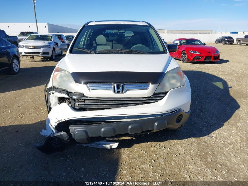 2008 Honda Cr-V VIN: 5J6RE48518L805977 Lot: 12124149