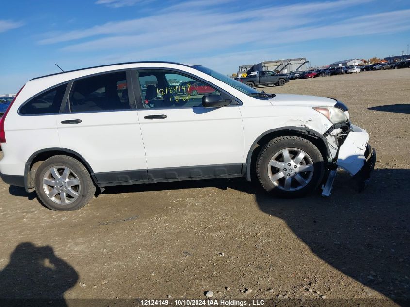 2008 Honda Cr-V VIN: 5J6RE48518L805977 Lot: 12124149