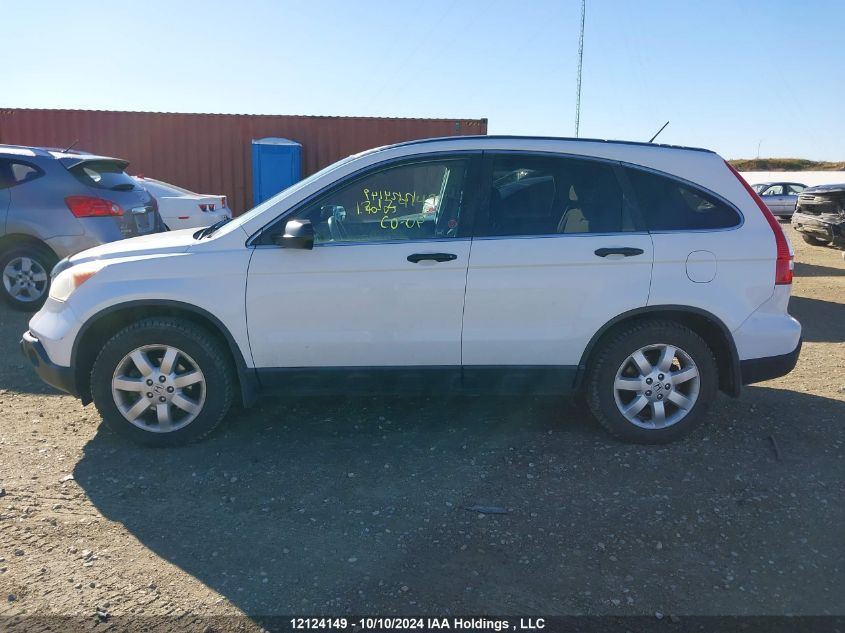 2008 Honda Cr-V VIN: 5J6RE48518L805977 Lot: 12124149