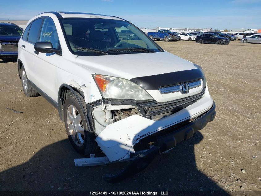 2008 Honda Cr-V VIN: 5J6RE48518L805977 Lot: 12124149