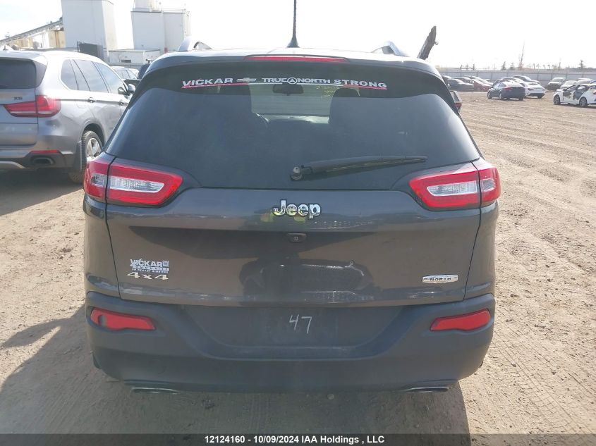 2015 Jeep Cherokee Latitude VIN: 1C4PJMCS1FW653944 Lot: 12124160