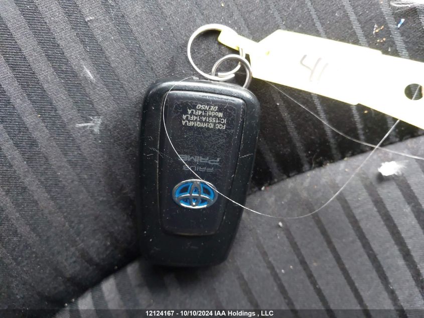 2021 Toyota Prius Prime VIN: JTDKAMFP7M3174461 Lot: 12124167