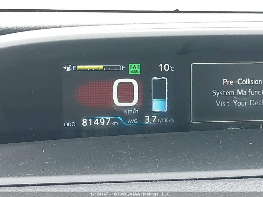 2021 Toyota Prius Prime VIN: JTDKAMFP7M3174461 Lot: 12124167