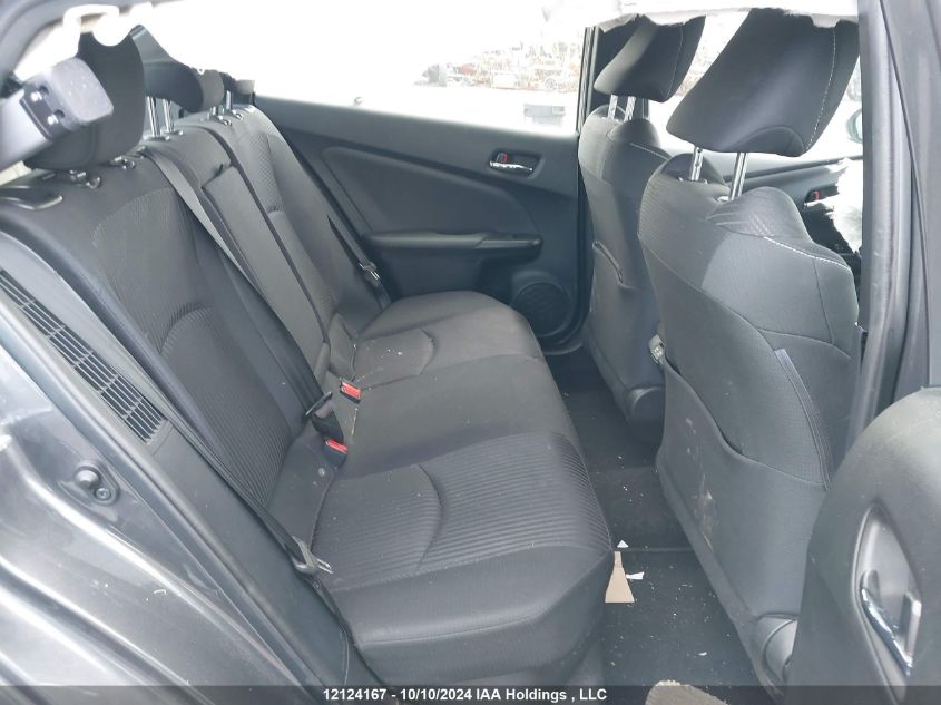 2021 Toyota Prius Prime VIN: JTDKAMFP7M3174461 Lot: 12124167