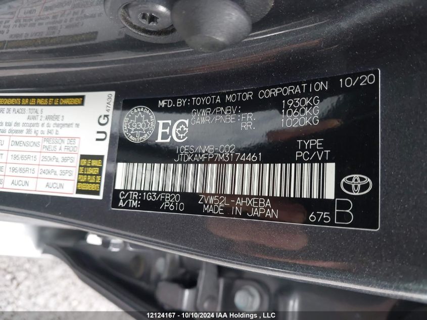 2021 Toyota Prius Prime VIN: JTDKAMFP7M3174461 Lot: 12124167