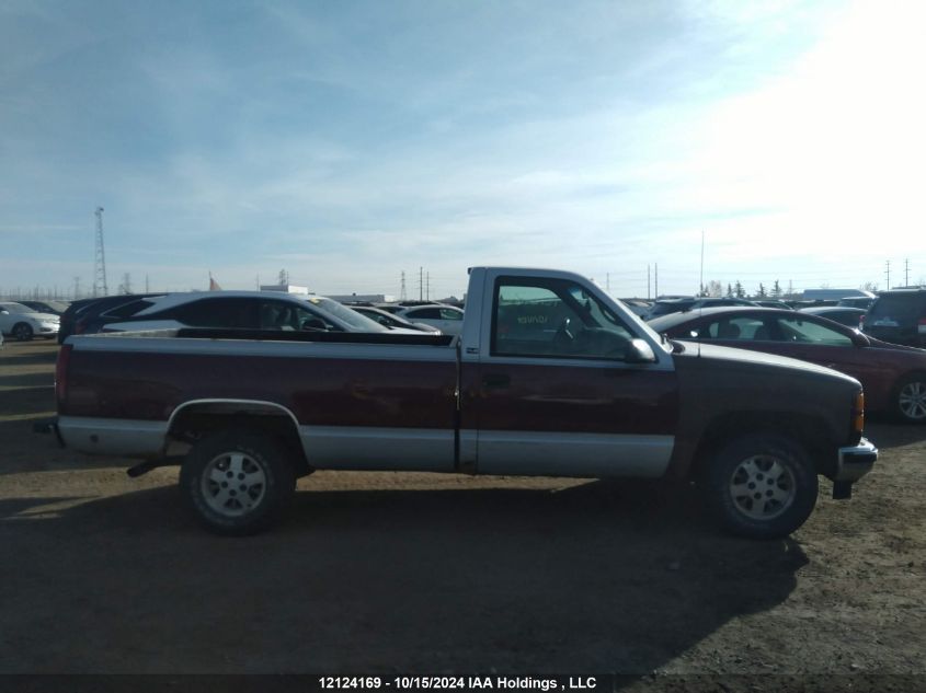 1995 GMC Sierra C1500 VIN: 1GTEC14K0SZ537092 Lot: 12124169