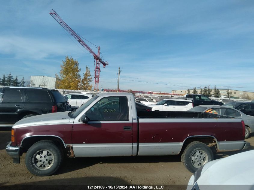 1995 GMC Sierra C1500 VIN: 1GTEC14K0SZ537092 Lot: 12124169