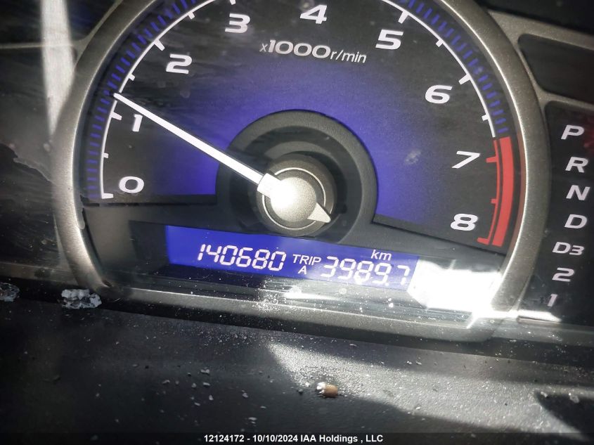 2008 Honda Civic Sdn VIN: 2HGFA16558H101432 Lot: 12124172