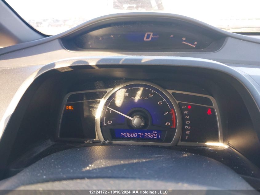 2008 Honda Civic Sdn VIN: 2HGFA16558H101432 Lot: 12124172