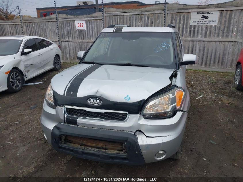 2010 Kia Soul VIN: KNDJT2A25A7085711 Lot: 12124174