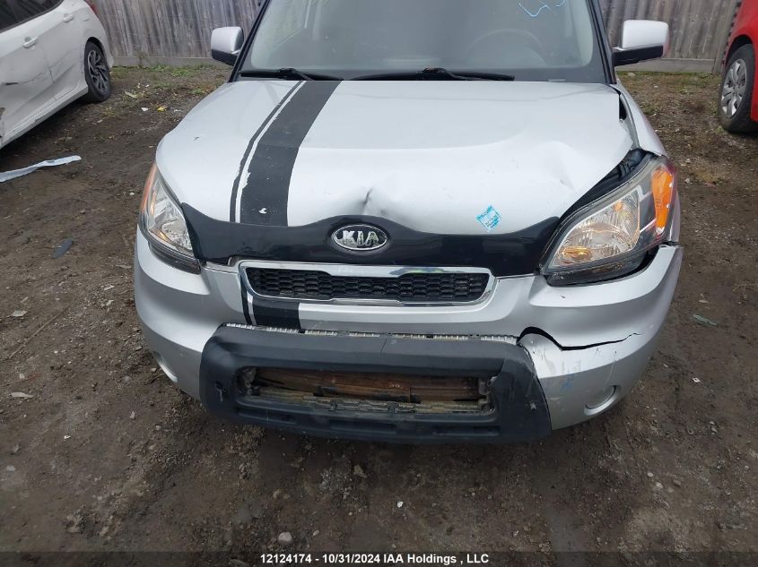 2010 Kia Soul VIN: KNDJT2A25A7085711 Lot: 12124174