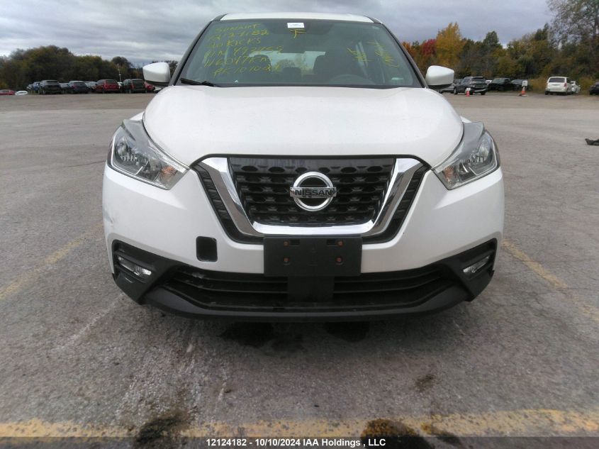 2020 Nissan Kicks VIN: 3N1CP5CV2LL493459 Lot: 12124182