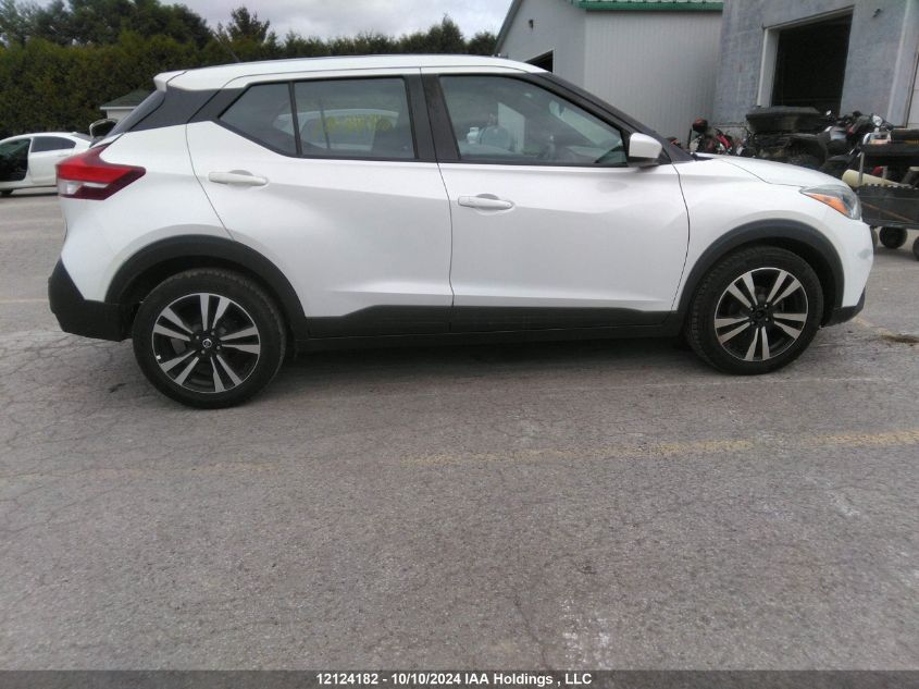 2020 Nissan Kicks VIN: 3N1CP5CV2LL493459 Lot: 12124182