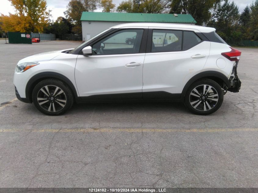 2020 Nissan Kicks VIN: 3N1CP5CV2LL493459 Lot: 12124182