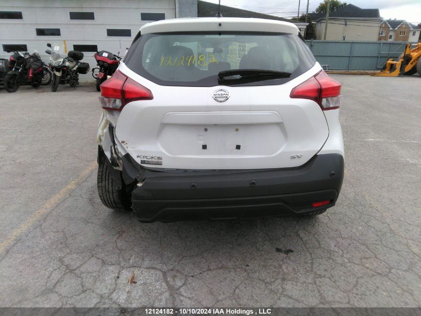 2020 Nissan Kicks VIN: 3N1CP5CV2LL493459 Lot: 12124182