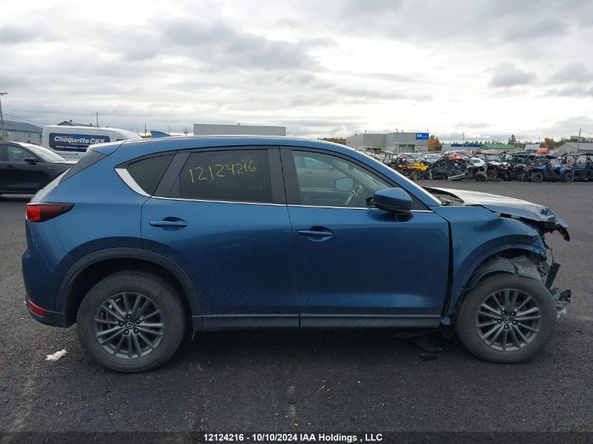 2018 Mazda Cx-5 VIN: JM3KFBBLXJ0463914 Lot: 12124216