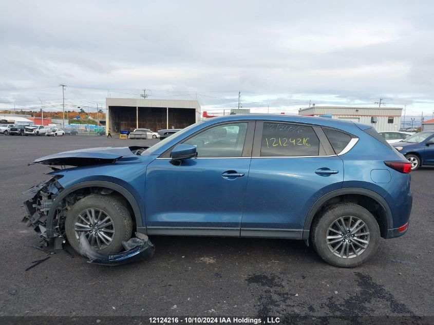 2018 Mazda Cx-5 VIN: JM3KFBBLXJ0463914 Lot: 12124216