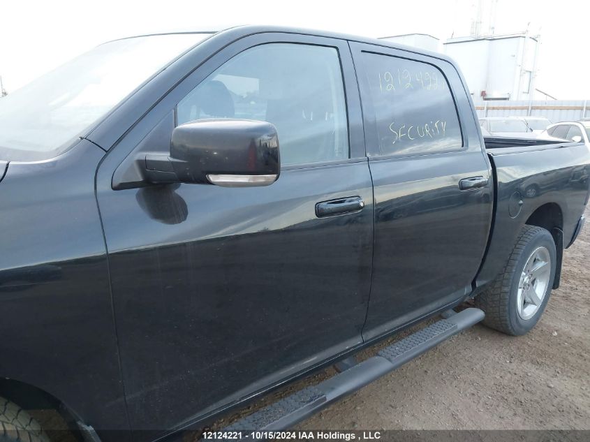 2012 Ram 1500 Sport VIN: 1C6RD7MT0CS336188 Lot: 12124221