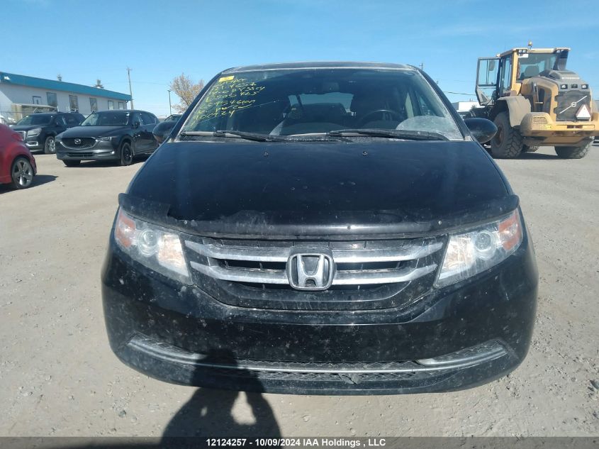 5FNRL5H67EB505465 2014 Honda Odyssey