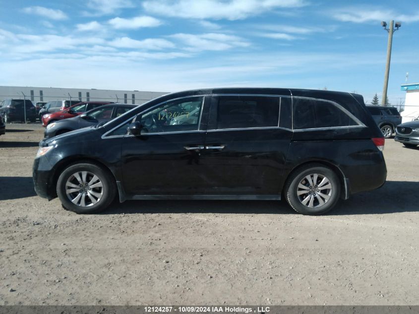 5FNRL5H67EB505465 2014 Honda Odyssey