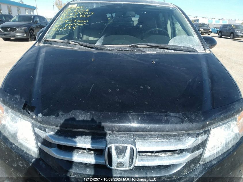 5FNRL5H67EB505465 2014 Honda Odyssey