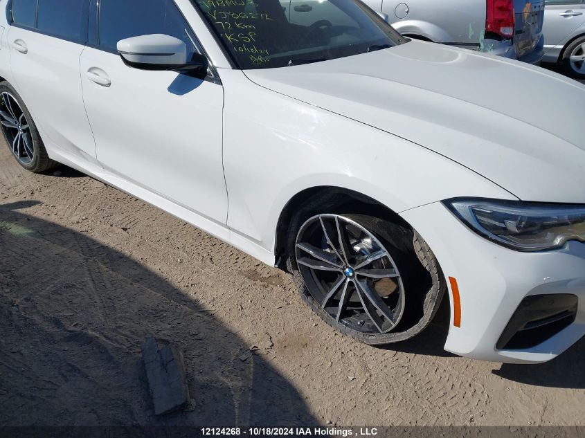 2019 BMW 3 Series VIN: WBA5R7C59KAJ86272 Lot: 12124268