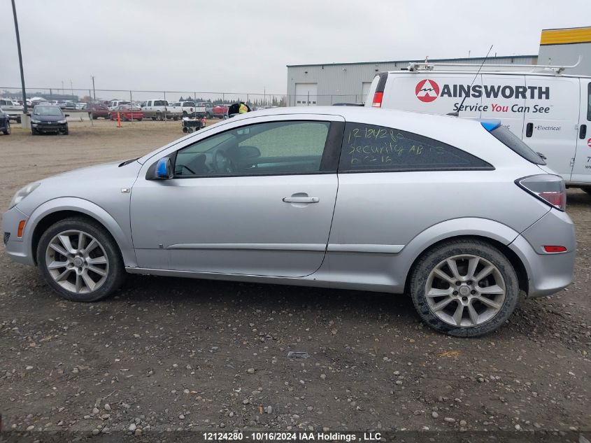 2008 Saturn Astra VIN: W08AT271285060004 Lot: 12124280