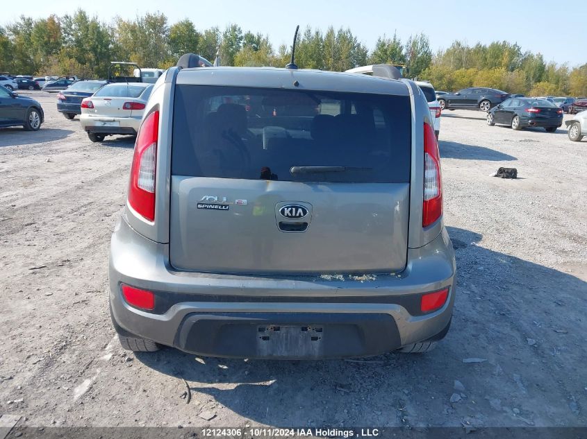 2013 Kia Soul VIN: KNDJT2A62D7548637 Lot: 12124306