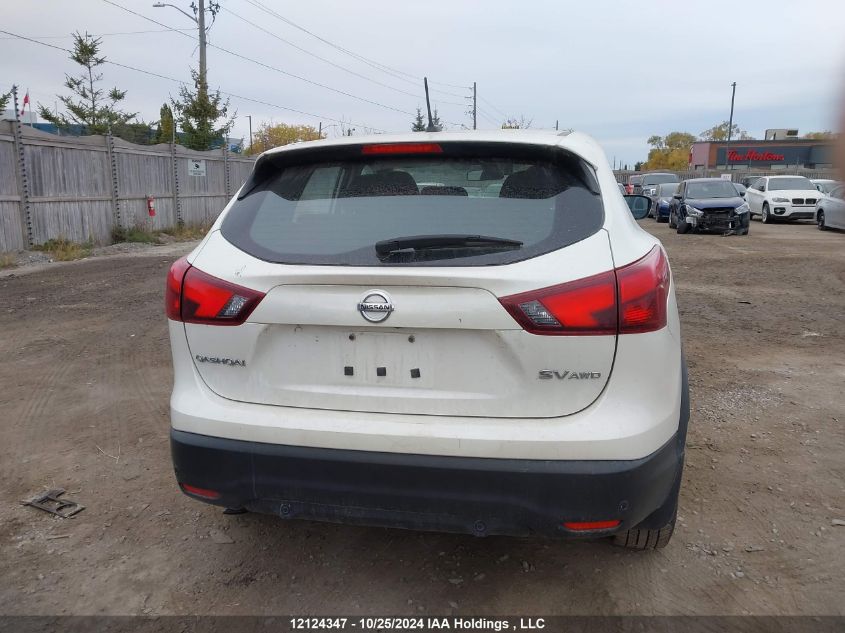 2019 Nissan Qashqai VIN: JN1BJ1CR7KW325270 Lot: 12124347