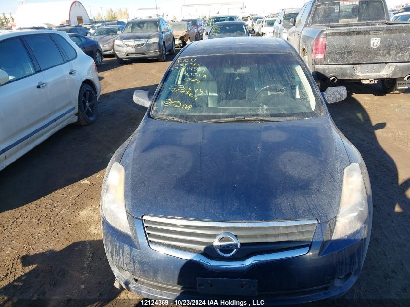 2007 Nissan Altima 2.5/2.5S VIN: 1N4AL21E17C223874 Lot: 12124359