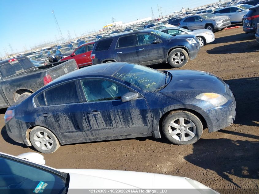 2007 Nissan Altima 2.5/2.5S VIN: 1N4AL21E17C223874 Lot: 12124359