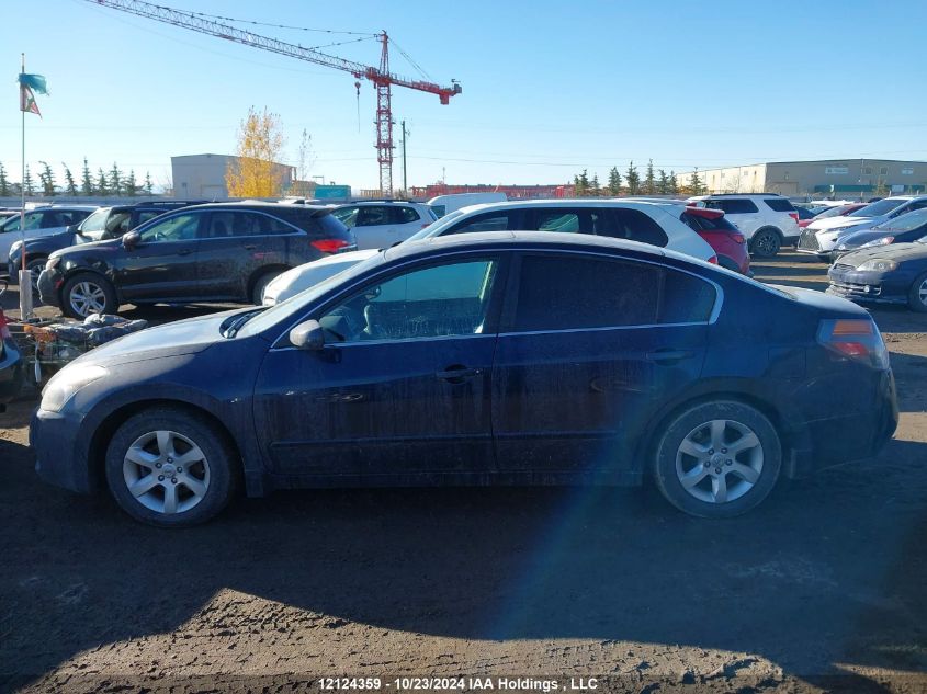 2007 Nissan Altima 2.5/2.5S VIN: 1N4AL21E17C223874 Lot: 12124359