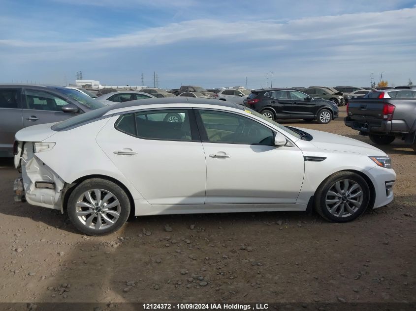 2014 Kia Optima Ex VIN: KNAGN4A77E5469855 Lot: 12124372