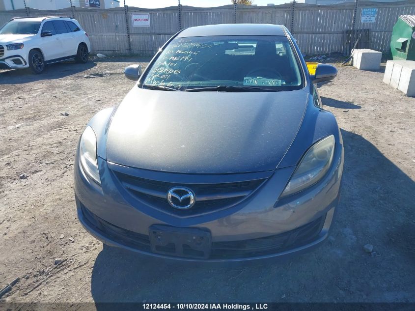 2010 Mazda Mazda6 VIN: 1YVHZ8BH1A5M16194 Lot: 12124454