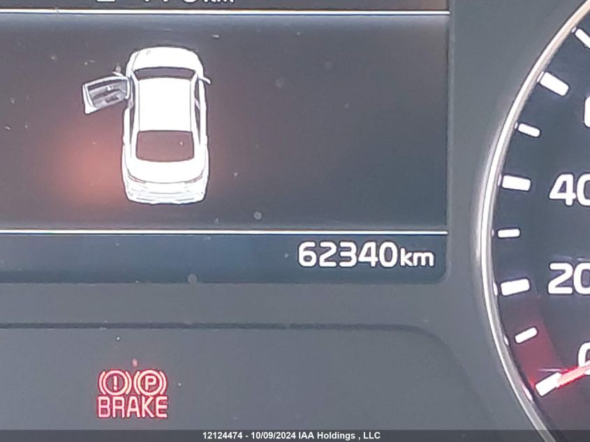 2023 Kia Forte VIN: 3KPF24AD8PE594755 Lot: 12124474