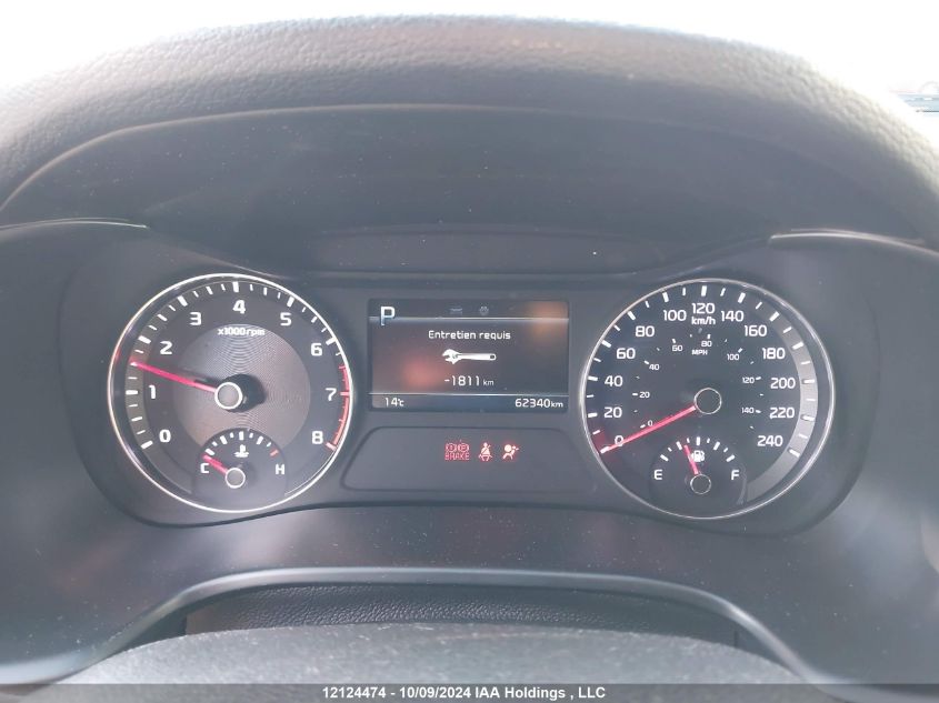 2023 Kia Forte VIN: 3KPF24AD8PE594755 Lot: 12124474