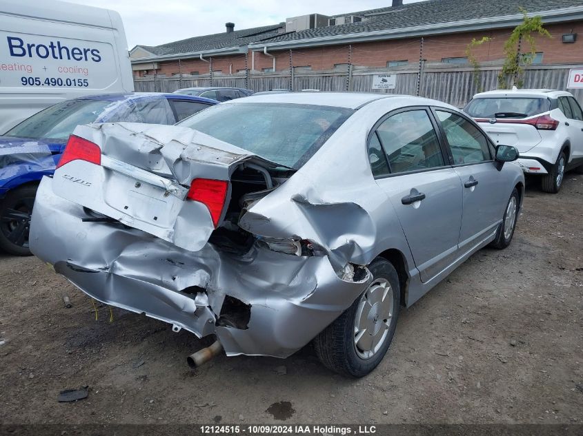 2010 Honda Civic Sdn VIN: 2HGFA1F48AH011947 Lot: 12124515