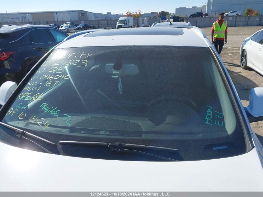 2010 Audi Q5 Premium Plus VIN: WA1LKCFP5AA046040 Lot: 12124523