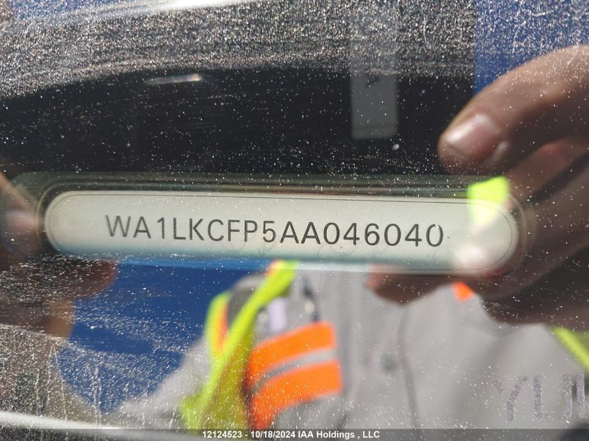 2010 Audi Q5 Premium Plus VIN: WA1LKCFP5AA046040 Lot: 12124523