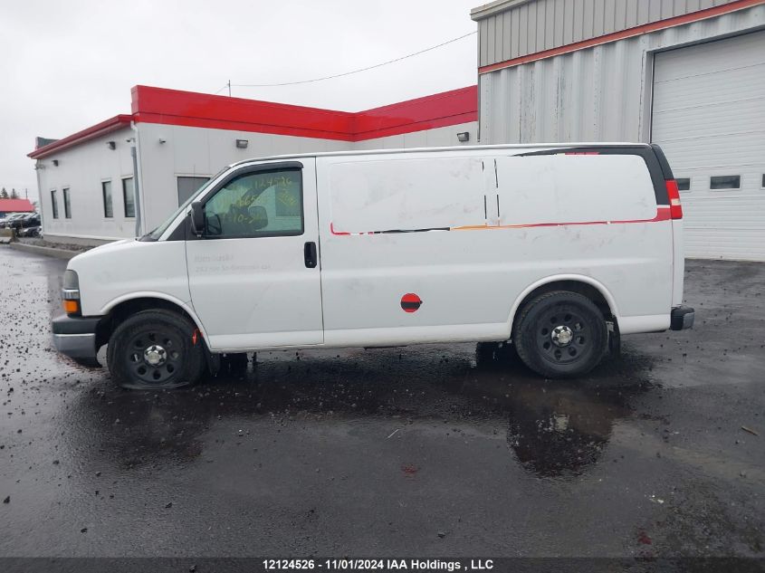 2010 Chevrolet Express G1500 VIN: 1GCUGADX3A1166535 Lot: 12124526