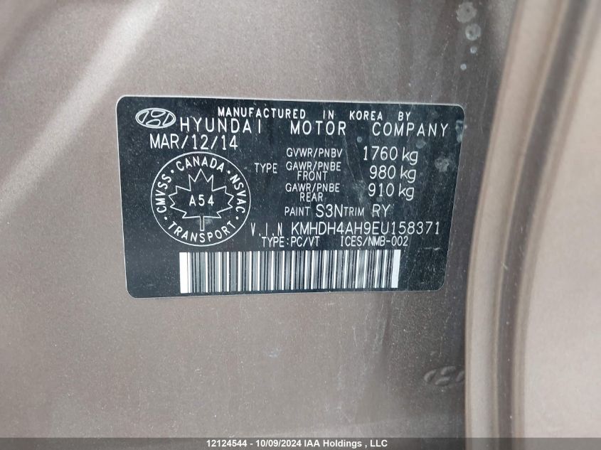 2014 Hyundai Elantra Se/Sport/Limited VIN: KMHDH4AH9EU158371 Lot: 12124544